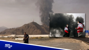 Irán denuncia contaminación tóxica tras ataques de Estados Unidos en Teherán